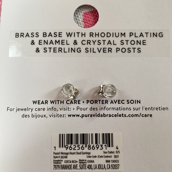 Pura Vida Heart Earrings 💖NEW💖 - Picture 6 of 7